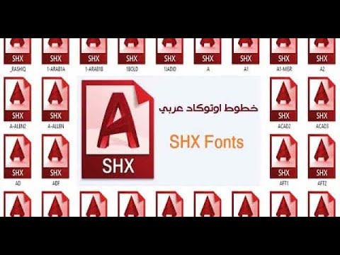 arabic font for autocad 2014 free download